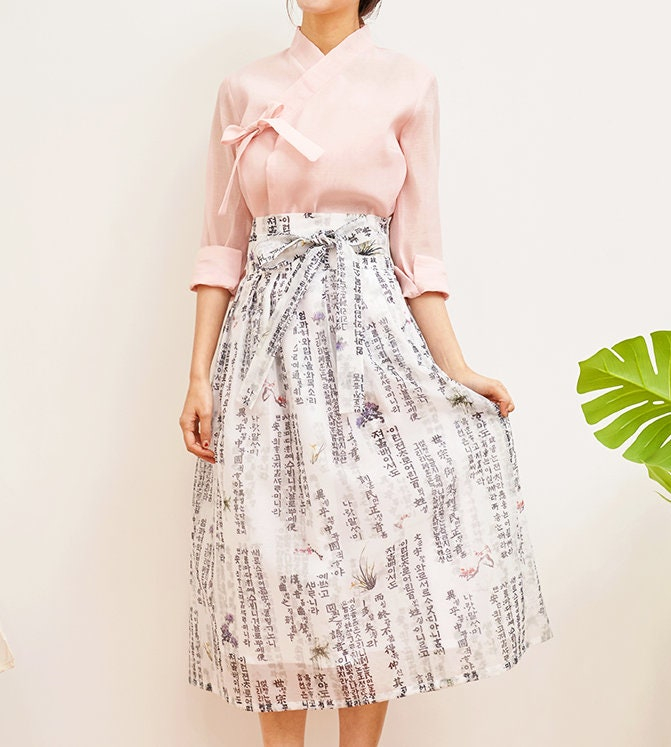 Artistic Calligraphy Print High-Waist Midi Skirt with Tie Belt