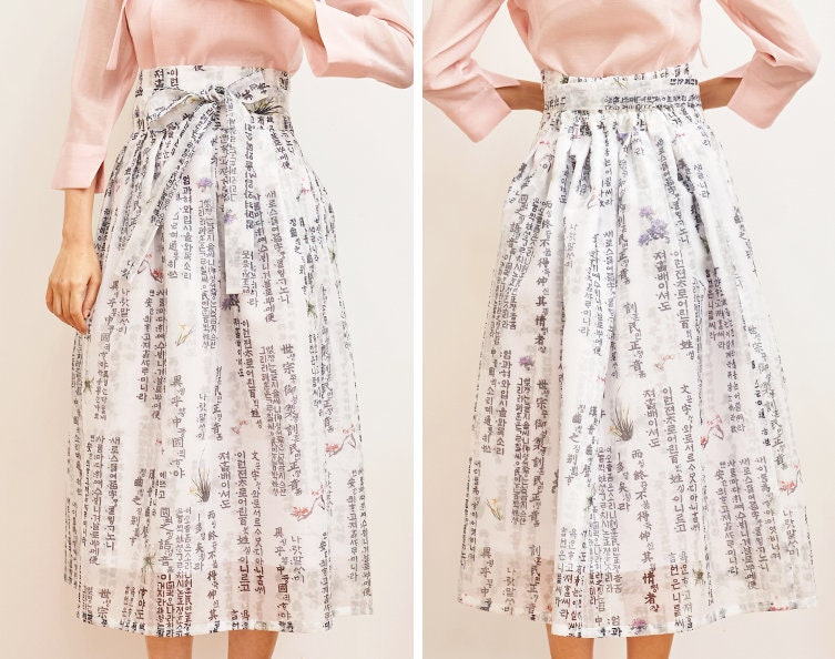 Artistic Calligraphy Print High-Waist Midi Skirt with Tie Belt - Image 5