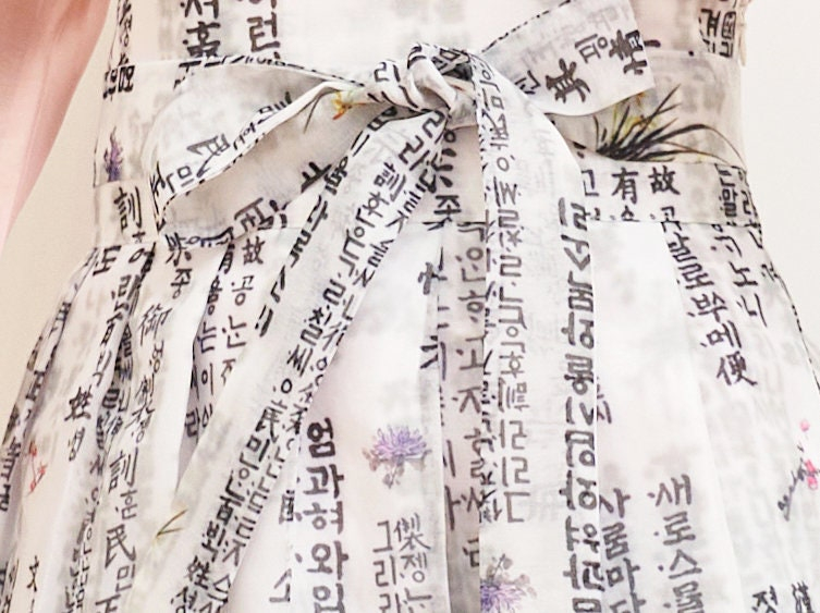 Artistic Calligraphy Print High-Waist Midi Skirt with Tie Belt - Image 4