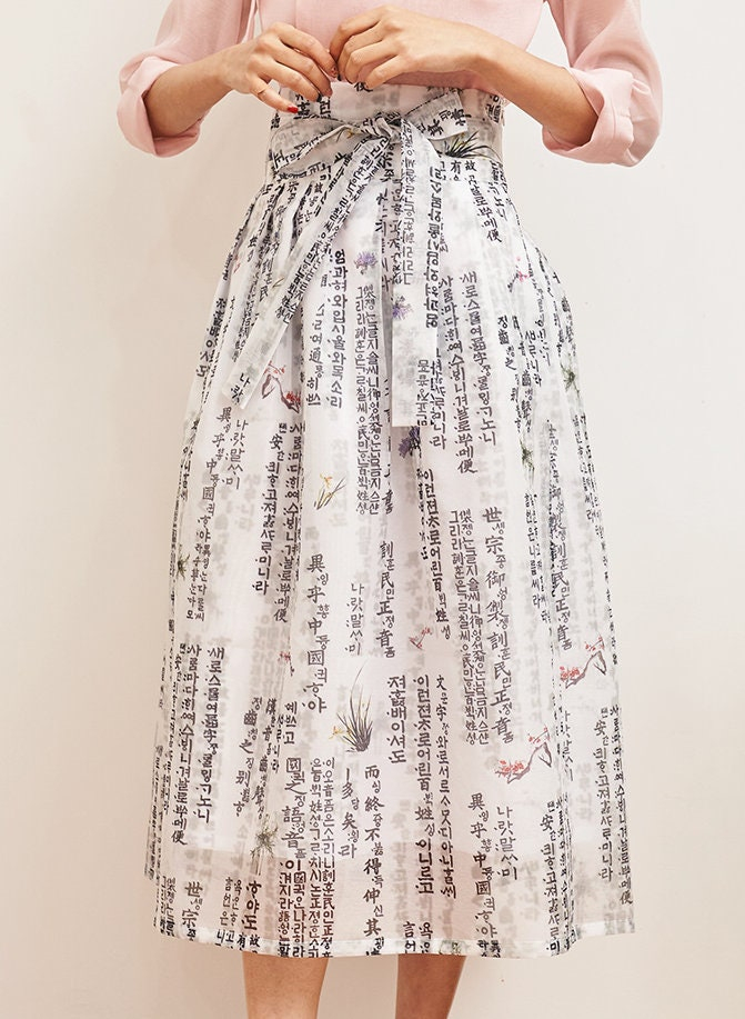 Artistic Calligraphy Print High-Waist Midi Skirt with Tie Belt - Image 3