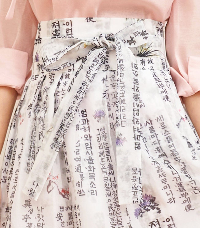 Artistic Calligraphy Print High-Waist Midi Skirt with Tie Belt - Image 2